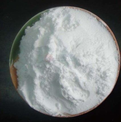 草莓视频成人APP幹燥後的鹽粉