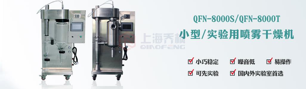 小型草莓视频成人APP